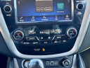 Thumbnail image of 2023 Nissan Murano at Destination Nissan