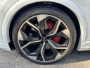 2024 Audi RS Q8 4.0T quattro at Wagner Ford Toyota