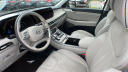 Thumbnail image of 2024 Hyundai PALISADE at Miller Auto Team Used