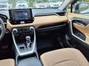 Thumbnail image of 2021 Toyota RAV4 at Stanly Motors Inc.