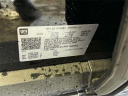 Thumbnail image of 2024 Chevrolet Suburban at Empire Hyundai of Jamaica