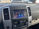 Thumbnail image of 2020 Nissan Frontier at Boulder Nissan - USED