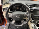 Thumbnail image of 2021 Nissan Murano at Basil Ford of Niagara Falls