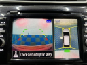 Thumbnail image of 2021 Nissan Murano at Basil Ford of Niagara Falls