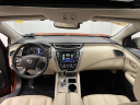 Thumbnail image of 2021 Nissan Murano at Basil Ford of Niagara Falls