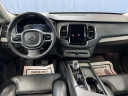 Thumbnail image of 2022 Volvo XC90 Recharge at Gengras Volvo New