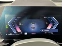 Thumbnail image of 2025 BMW X1 at Competition BMW of Smithtown