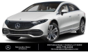 Thumbnail image of 2024 Mercedes-Benz EQS at Mercedes - Benz Of Danbury - NEW