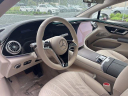 Thumbnail image of 2024 Mercedes-Benz EQS at Mercedes - Benz Of Danbury - NEW