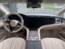 Thumbnail image of 2024 Mercedes-Benz EQS at Mercedes - Benz Of Danbury - NEW
