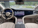 Thumbnail image of 2024 Mercedes-Benz EQS at Mercedes - Benz Of Danbury - NEW