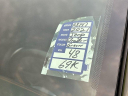 Thumbnail image of 2021 Jeep Gladiator at NEW - Peters LV Chev CJDR