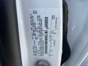 Thumbnail image of 2022 Ford Escape Plug-In Hybrid at Empire Ford Lincoln of Huntington