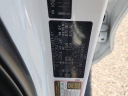 2022 Kia Niro Plug-In Hybrid EX Premium at Western Slope Auto - USED