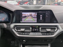 Thumbnail image of 2022 BMW 3 Series at Luxury of Queens