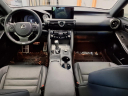Thumbnail image of 2024 Lexus IS 350 at Brandon Auto Mall By Ed Morse