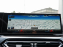 Thumbnail image of 2023 BMW i4 at Auto Expo Store