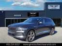 Thumbnail image of 2021 Genesis GV80 at Genesis Of West Warwick