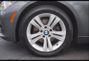 Thumbnail image of 2018 BMW 3 Series at Sunny Florida Cars