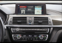 Thumbnail image of 2018 BMW 3 Series at Sunny Florida Cars