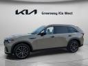 Thumbnail image of 2025 Mazda CX-70 Plug-in Hybrid at OrlandoKiaWest - NEW