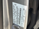 Thumbnail image of 2024 Ford Escape at ScottEvansDodge of Carrollton, GA