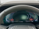 Thumbnail image of 2022 BMW X7 at Habberstad BMW of Huntington