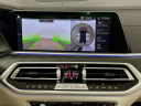 Thumbnail image of 2022 BMW X7 at Habberstad BMW of Huntington