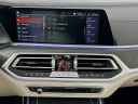 Thumbnail image of 2022 BMW X7 at Habberstad BMW of Huntington