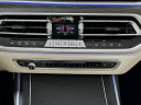 Thumbnail image of 2022 BMW X7 at Habberstad BMW of Huntington