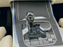 Thumbnail image of 2022 BMW X7 at Habberstad BMW of Huntington