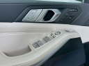 Thumbnail image of 2022 BMW X7 at Habberstad BMW of Huntington