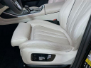 Thumbnail image of 2022 BMW X7 at Habberstad BMW of Huntington