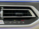Thumbnail image of 2022 BMW X7 at Habberstad BMW of Huntington