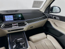 Thumbnail image of 2022 BMW X7 at Habberstad BMW of Huntington