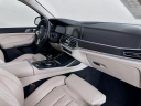 Thumbnail image of 2022 BMW X7 at Habberstad BMW of Huntington