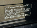 Thumbnail image of 2022 BMW X7 at Habberstad BMW of Huntington