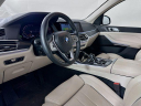 Thumbnail image of 2022 BMW X7 at Habberstad BMW of Huntington