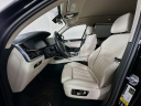 Thumbnail image of 2022 BMW X7 at Habberstad BMW of Huntington