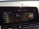 Thumbnail image of 2024 Hyundai ELANTRA at Maxon Hyundai Inc.