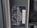 Thumbnail image of 2024 Hyundai ELANTRA at Maxon Hyundai Inc.