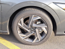 Thumbnail image of 2024 Hyundai ELANTRA at Maxon Hyundai Inc.
