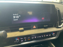 Thumbnail image of 2024 Kia Sportage Plug-In Hybrid at Ricart Used
