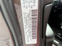 Thumbnail image of 2017 Jeep Grand Cherokee at Garden City Jeep Chrysler