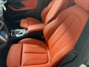 Thumbnail image of 2022 BMW 2 Series at BMW Mini of Freeport