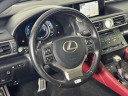 Thumbnail image of 2017 Lexus RC 300 at Competition BMW of Smithtown