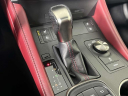 Thumbnail image of 2017 Lexus RC 300 at Competition BMW of Smithtown