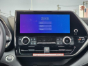 Thumbnail image of 2025 Toyota Highlander at Galaxy Toyota