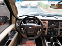 Thumbnail image of 2015 Ford Expedition at Auto House INC