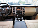 Thumbnail image of 2015 Ford Expedition at Auto House INC